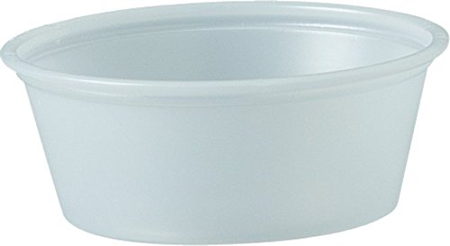 1.5oz SQUAT PORTION CUP - 2500 pcs (Bx=10x250st)