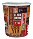AJP Paper Hot Cup w/ Handle 8 oz  Twin Pack - 1000 pcs (Bx=20x50st)